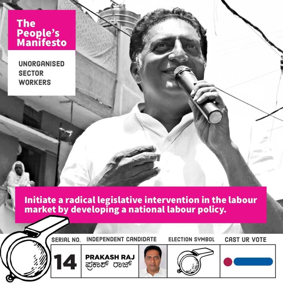 immune_soul's tweet image. #Prakashraj4Parliament