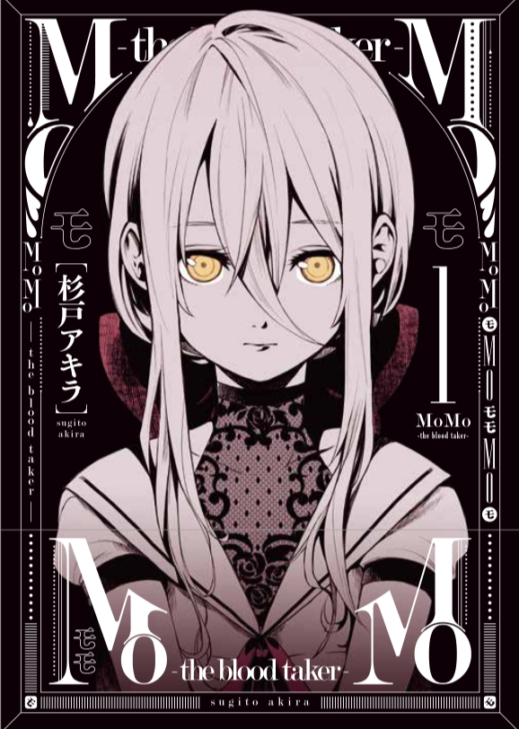 単行本も明日発売です!
https://t.co/ar8Z6qwf2m 