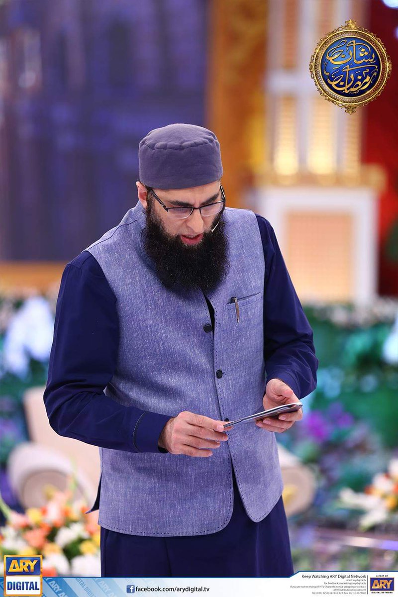 atiqabhatti1's tweet photo. "شان رمضان"
یہ وہ پروگرام ہے جس کے دیکھنے کی صرف ایک وجہ تھی
"جنید جمشید"
💔💔💔
میں اب نہیں دیکھ پاتی، نہیں سن پاتی
ہاں وہ سیگمنٹ
جہاں اقرارالحسن ہوتے ہیں وہ دیکھ لیتی ہوں
😍😍😍
مجھے "شان رمضان"
دکھی کرتا ہے
😐😐😐😐
سب ہی ہیں، صرف ایک وہی نہیں ہیں
#JunaidJamshade https://t.co/QcHCSyYCkV