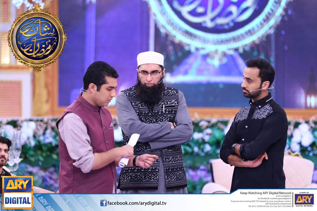 atiqabhatti1's tweet photo. "شان رمضان"
یہ وہ پروگرام ہے جس کے دیکھنے کی صرف ایک وجہ تھی
"جنید جمشید"
💔💔💔
میں اب نہیں دیکھ پاتی، نہیں سن پاتی
ہاں وہ سیگمنٹ
جہاں اقرارالحسن ہوتے ہیں وہ دیکھ لیتی ہوں
😍😍😍
مجھے "شان رمضان"
دکھی کرتا ہے
😐😐😐😐
سب ہی ہیں، صرف ایک وہی نہیں ہیں
#JunaidJamshade https://t.co/QcHCSyYCkV