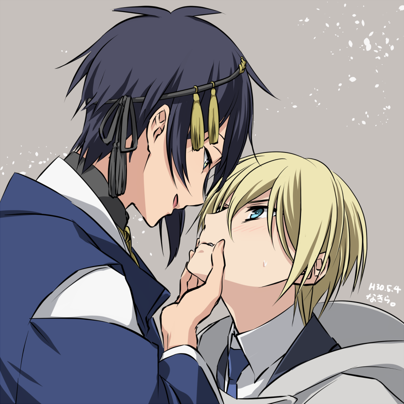 三日月宗近(刀剣乱舞) 「便乗しました^^支部に上げたやつです～!#平成最後のみかんば再掲祭 」|なきらのイラスト