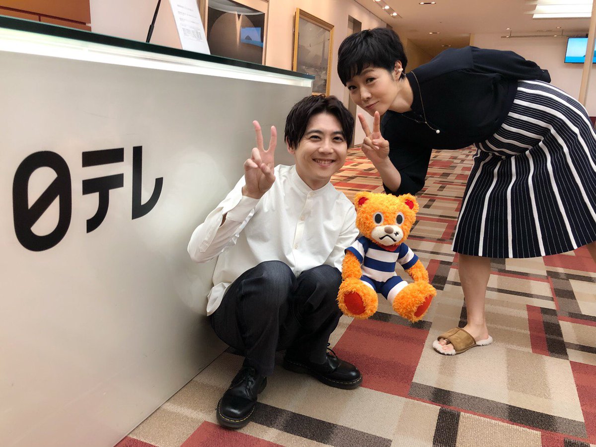 Newszero に声優 梶裕貴さんがコメンテーターとして出演 違和感ないし 有働由美子アナとの 異議あり ポーズもアツい Togetter Newszero に声優 梶裕貴さんがコメンテーターとして出演 違和感ないし 有働由美子アナとの 異議あり ポーズもアツい Togetter