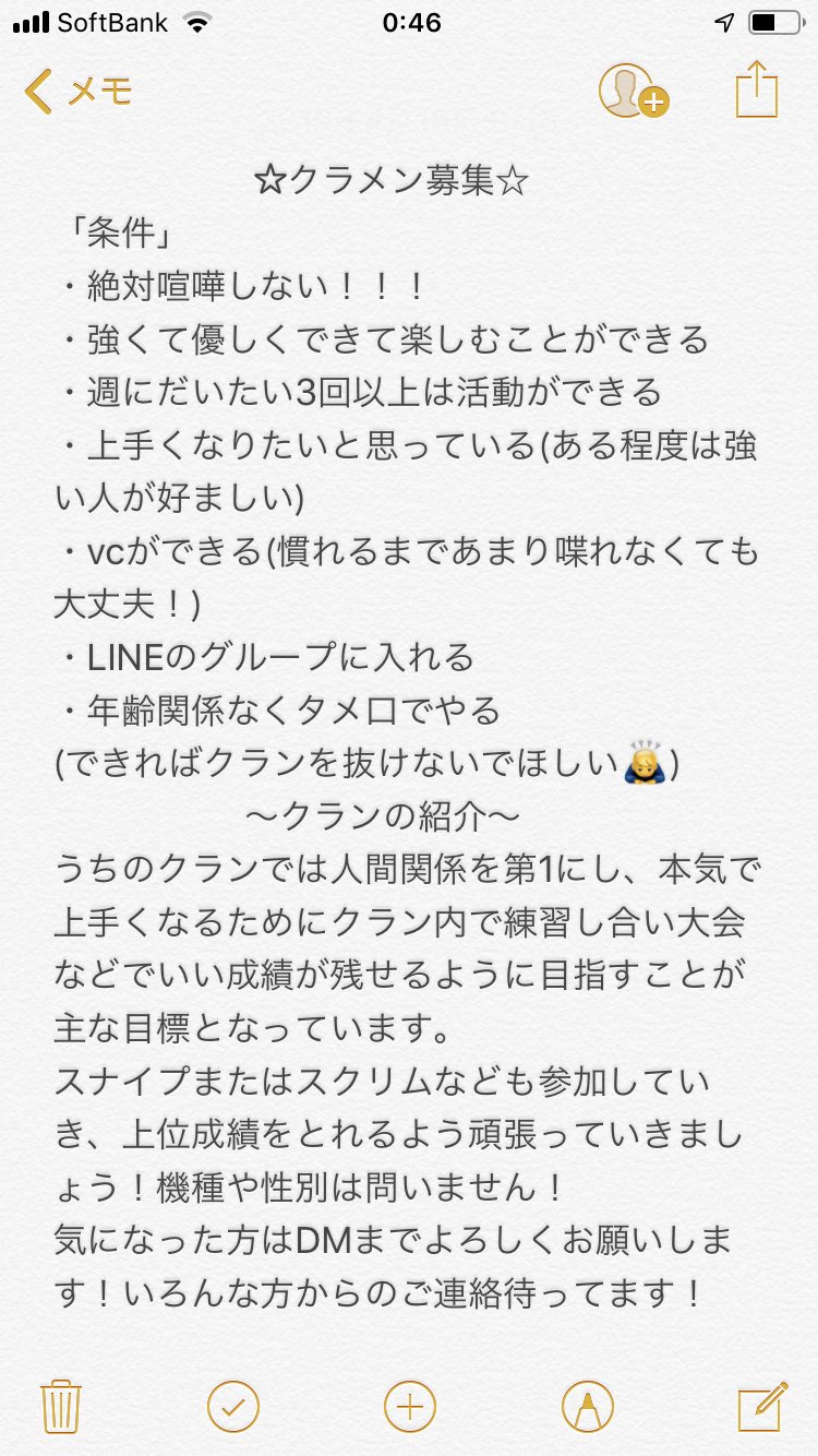 Warriors Eldorado公式 Warriorseldora1 Twitter