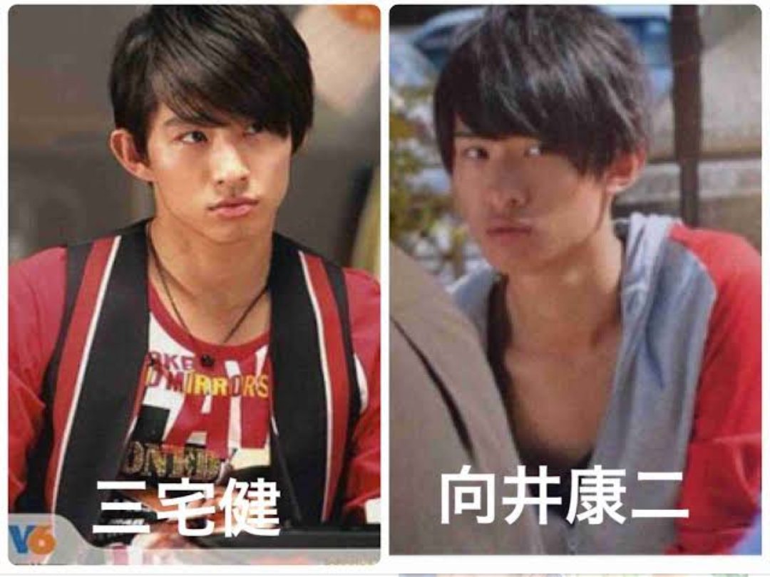 Rin 左の写真が V6三宅健くんと Snowman向井康二が似ているとなったきっかけの写真です 似てなくはないのよ 動画で見ると似ている感はそんなにないんだけど ふとした瞬間 あ いまのじーこ 健くん ってなるときがあるのよ 共通点 顔が