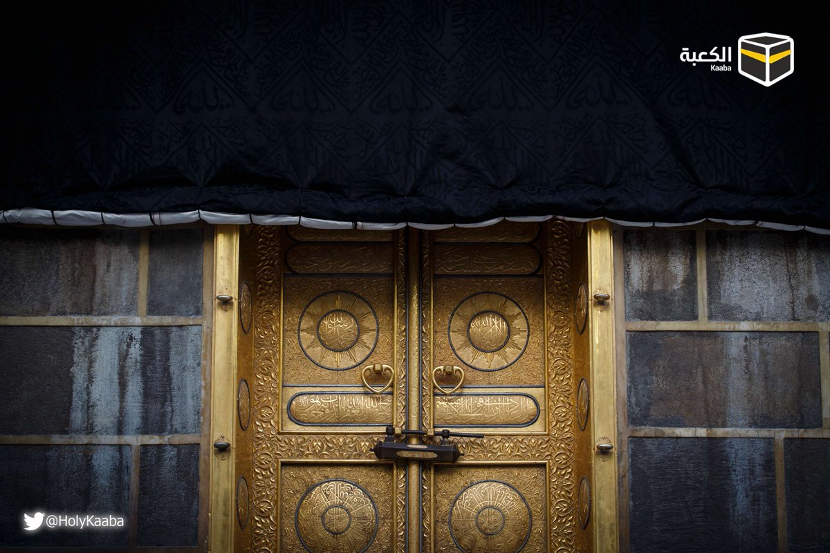 HolyKaaba's tweet photo. O Allah pardon my sins, and open the gates of Your blessings for me. #HolyKaaba 🕋 https://t.co/SOdXRtTwPy