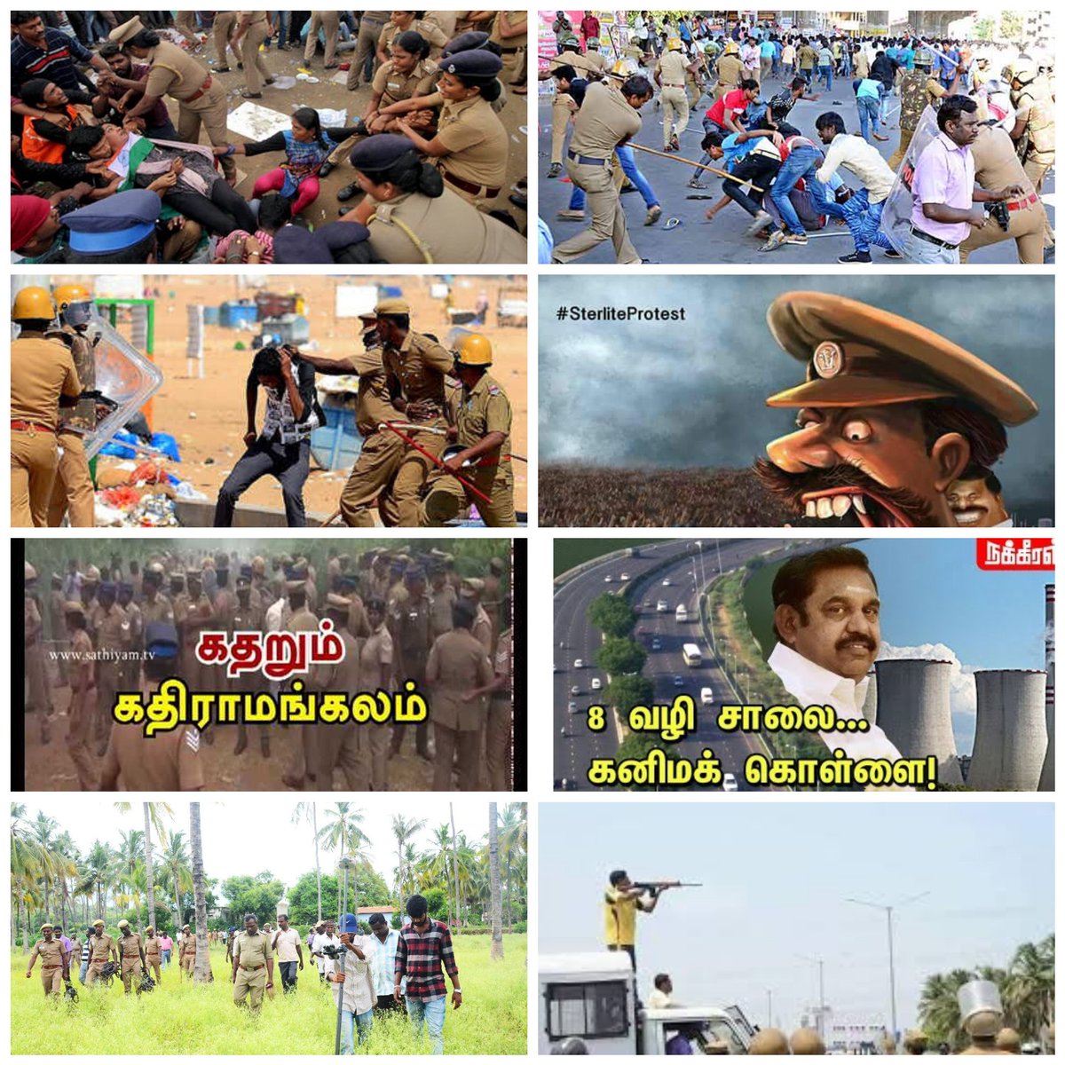 Few samples to remember before you  cast your vote tomorrow #sarkar #AdmkFails