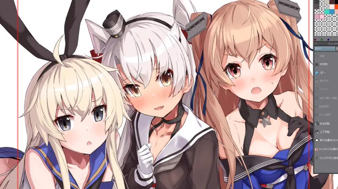 表紙絵の進捗。3人は大変 