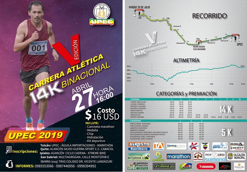 CarrerasEcuador's tweet photo. UPEC 14K BINACIONAL (Tulcán) - 27 Abril - Info e inscripciones: https://t.co/1X0rnXSRLC https://t.co/bg5T6bFixL