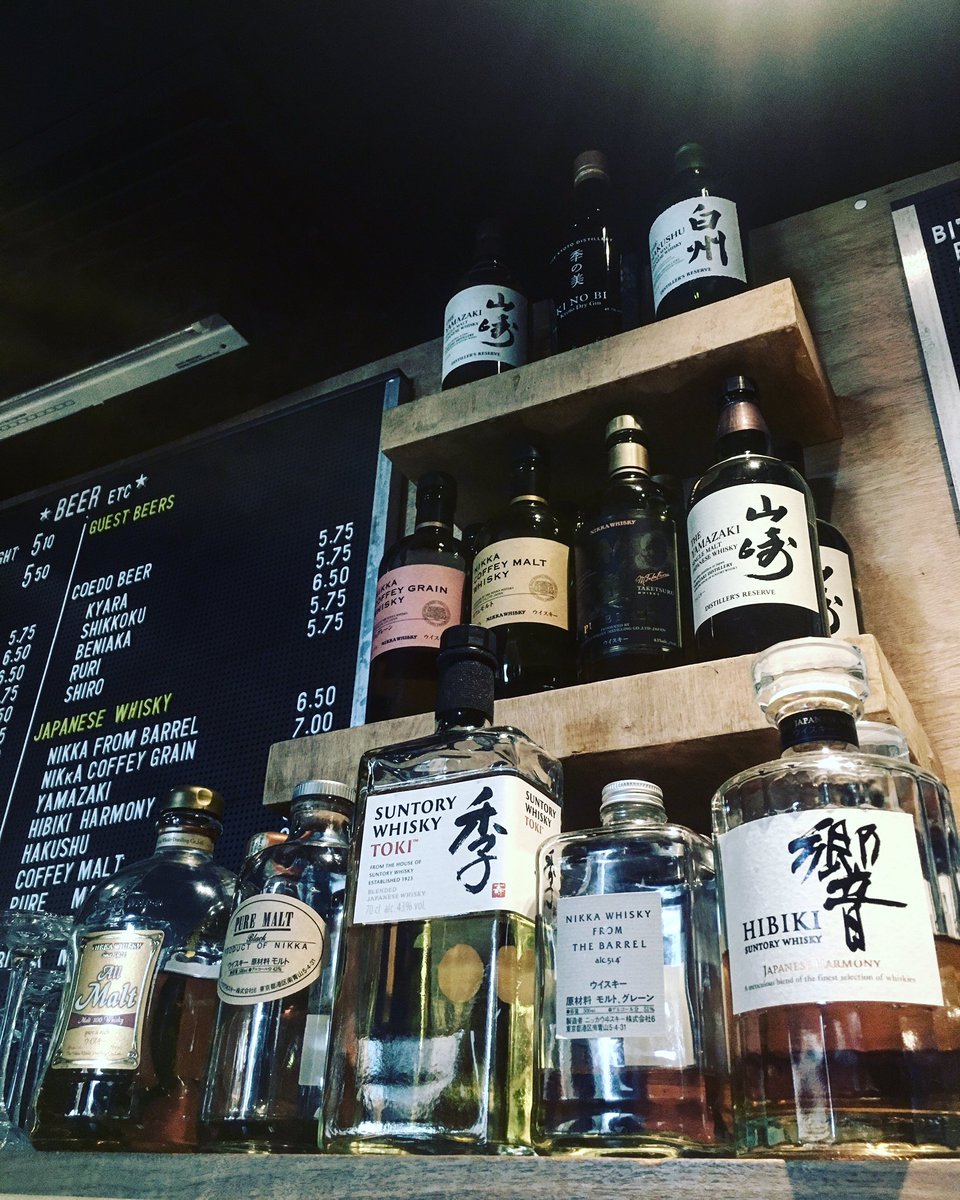 Haven’t you heard? Our whiskeys have beefed up for the summer #beefywhiskey #japanesewhiskey #whiskeyporn