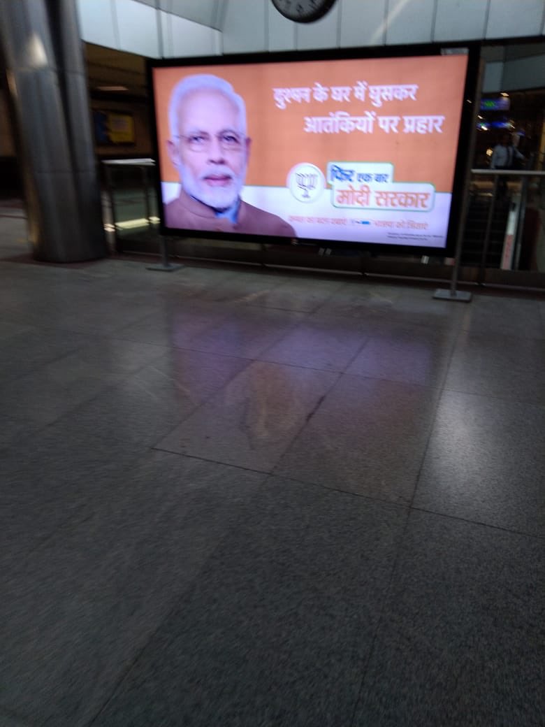 Rajdeep_16's tweet image. Surely the surrogates are brilliant in surrogate murders (lynching) , surrogate degrees,surrogate governance,surrogate schemes ,surrogate Advertising
#ModiCodeOfConduct
@the_hindu @IndianExpress @sardesairajdeep @INCIndia