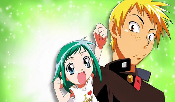 Twitter-এ Generación Japón: Twitter-এ Generación Japón: