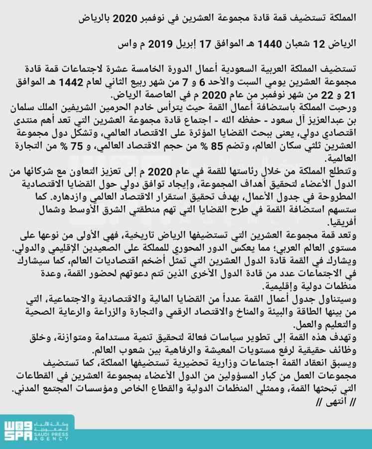 Посмотреть изображение в Твиттере