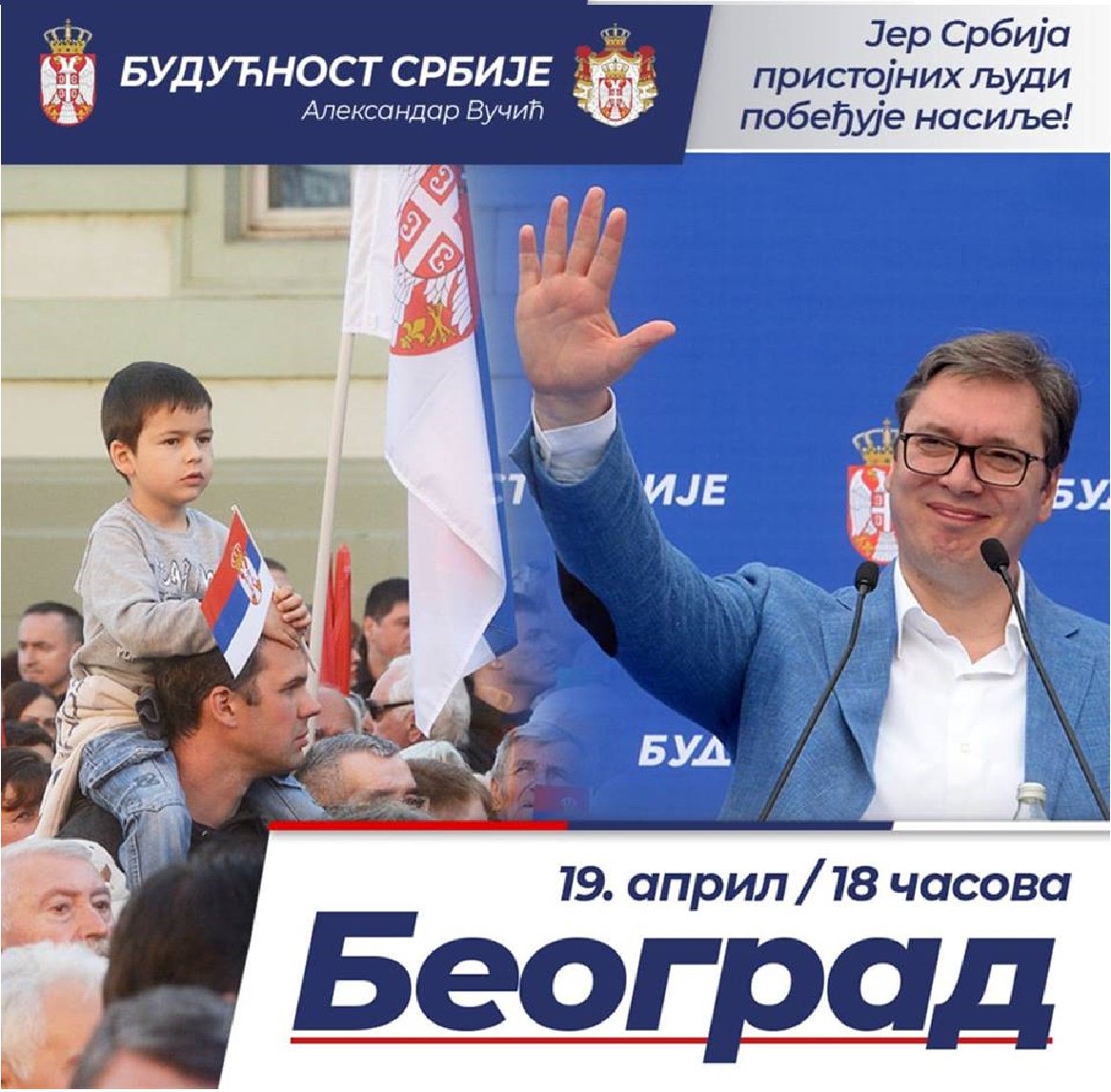 EXpandur's tweet photo. @srbin07 Хајде дођите - ОТАЏБИНА ЗОВЕ
Верујте ми..., уз сендвиче биће и РИБЉЕ ЧОРБЕ😂
БЕОГРАД зна..., бити домаћин...ПОДРЖИМО ТО❤️...!!! https://t.co/ipsgHp5fFj