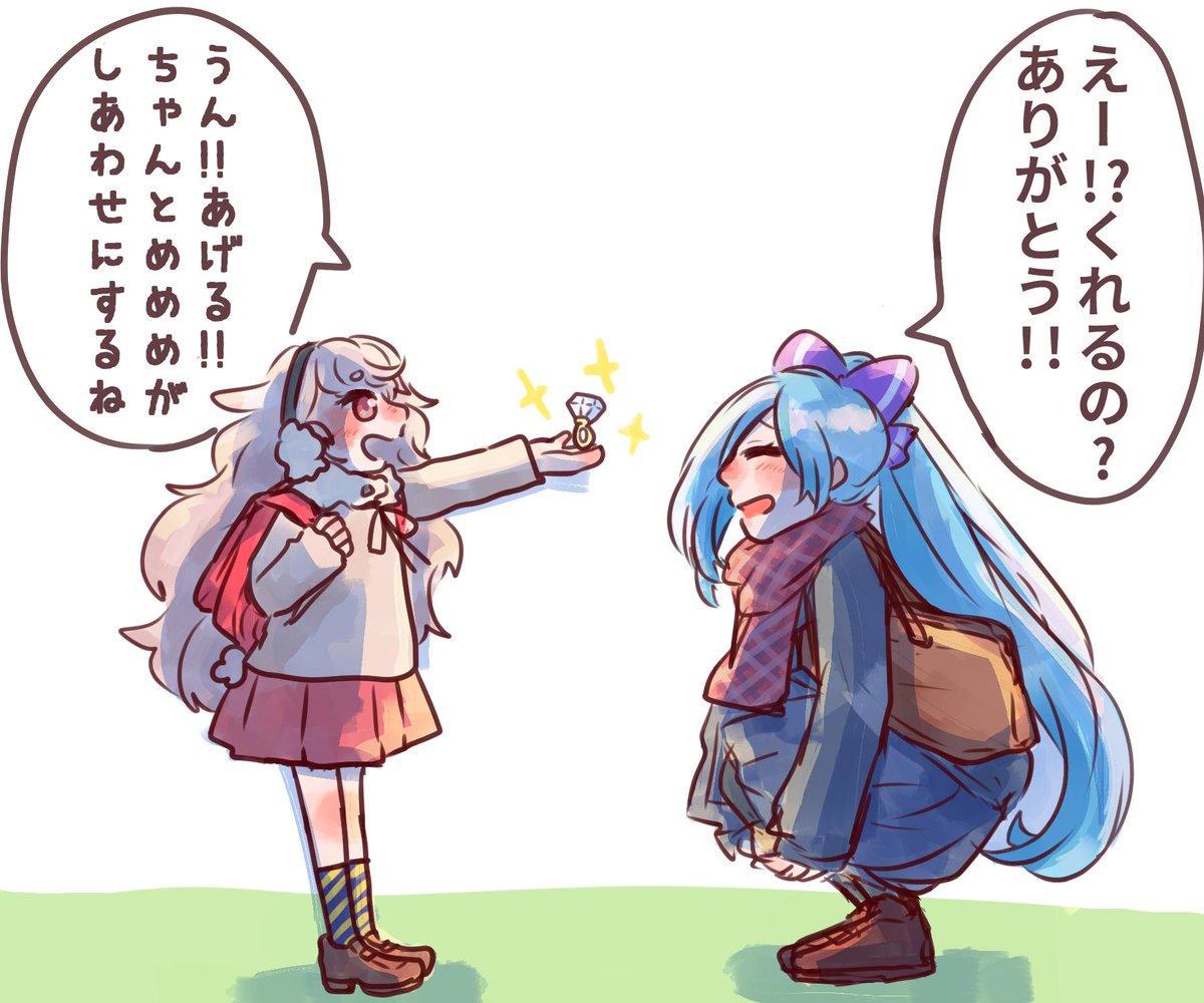 追試会場でランドセル背負った小学生が女子高生にプロポーズしていた
 #イオリの森美術館 #めめアート 