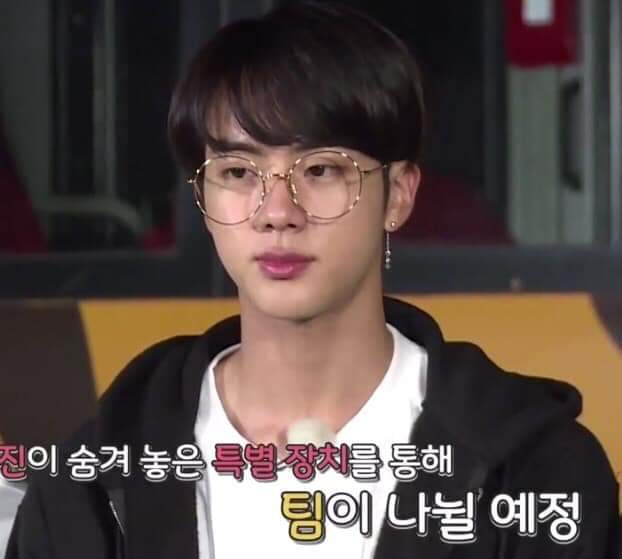 Sugamin85902677's tweet photo. Kim Seokjin, we luv youuuuu
#Jiniscute #jinisrespectful #Jinisgreat https://t.co/5wAneQR3jq