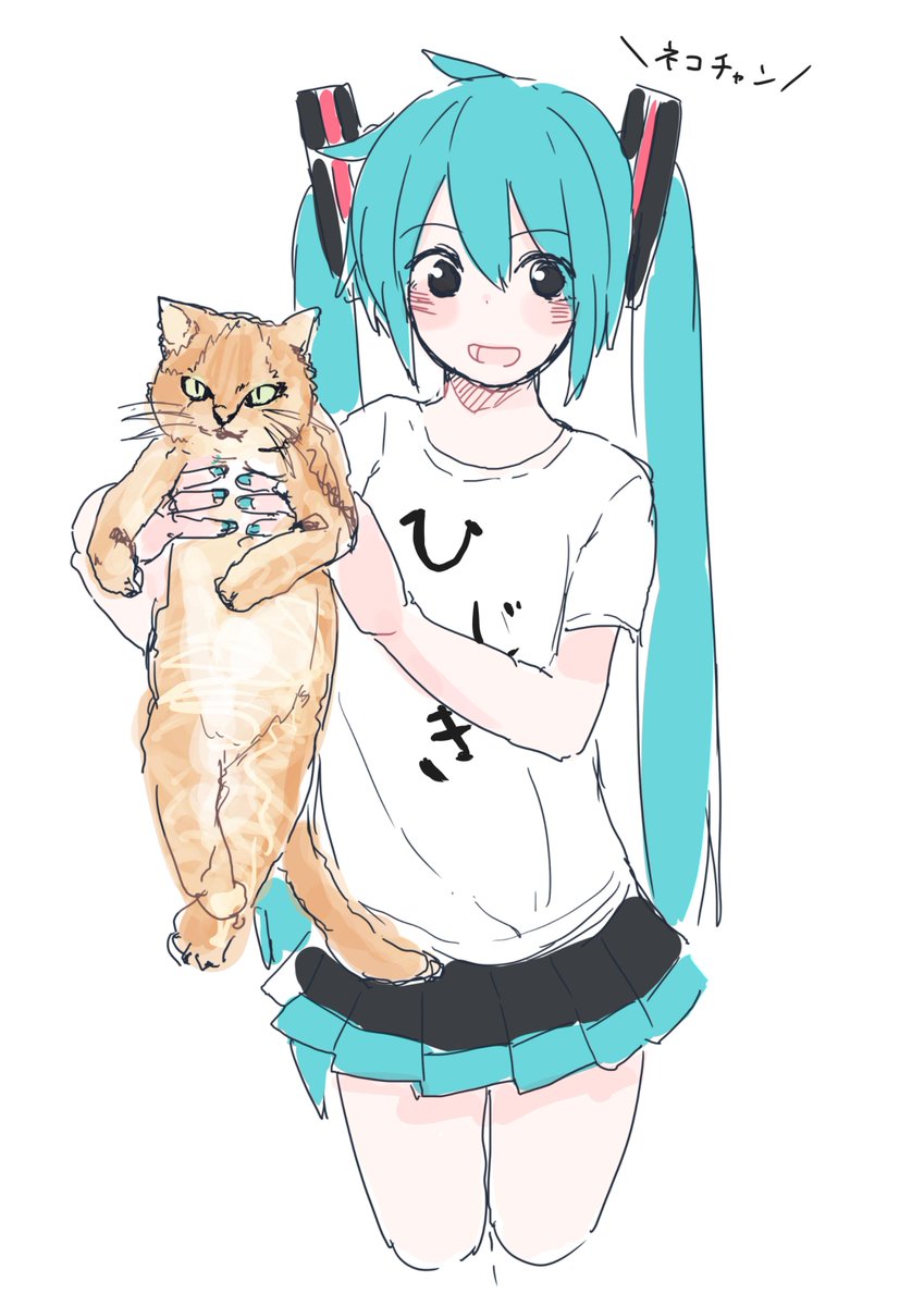 初音ミク「初音ミク→可愛い
猫→可愛い
初音ミク×猫→ 」|かいものイラスト