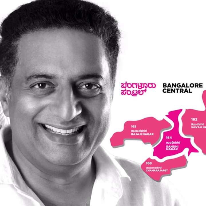 imStinger01's tweet image. My dear friends never vote people who don&apos;t even have sense to behave in public life, &amp;amp; too dumb to be in Parliament.

Vote for Prakash Raj. He is an ultimate package of integrity, sincerity, sensibility, positivity &amp;amp; responsibility.

All the best PR.

#Prakashraj4Parliament