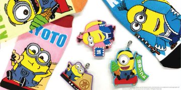 グッズ ミニオン マスコットにぎにぎ水鉄砲 ミニオンファンのブログ Yellow Minions Of Happiness