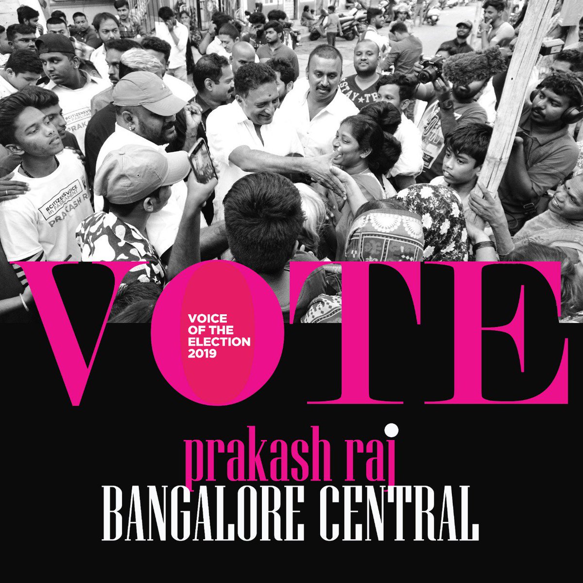 rajeev_ranjan25's tweet image. I request to all my friends from BANGLORE CENTRAL to cast the Vote in favour of @prakashraaj of which the symbol is Whistle.
Vote for Farmers, Vote for Democracy, Vote for Nation, Vote against the fear.
@JoinPrakashRaj 
#Prakashraj4Parliament #Pra #LokSabhaElections2019