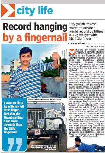 RakeshRecords's tweet photo. Records Rakesh Press Cuttings Old https://t.co/5CRsV2l1Tn