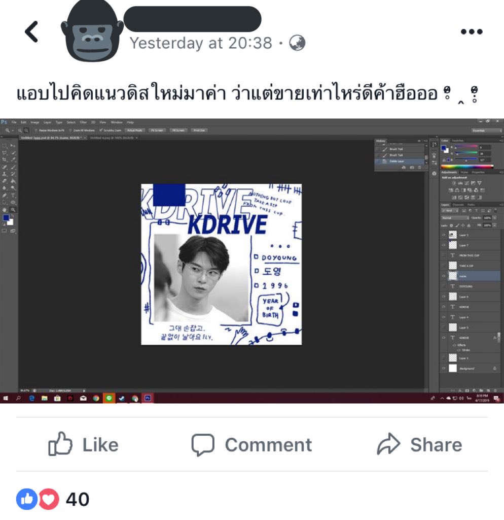 WHY YOU MAD🏄🏻‍♂️ tweet media