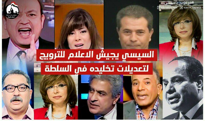 SmirAsaad's tweet photo. #باطل https://t.co/eFpm8x2GZS