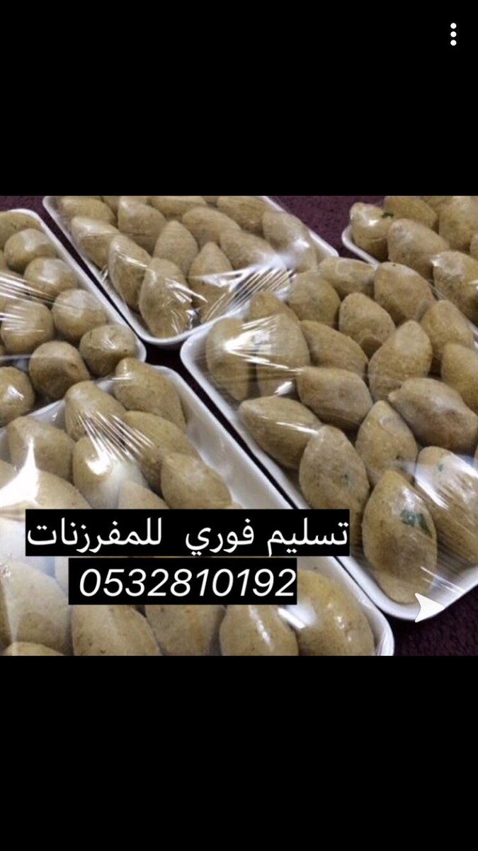 tbkat5's tweet photo. #فنانه_في_الطبخ_او_تحرقين_الاكل https://t.co/ImOXW2FmN2