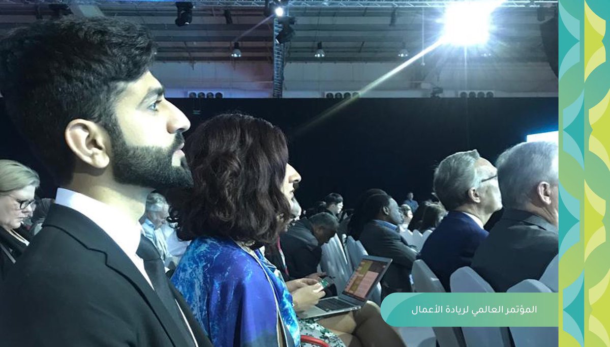 Salikon_om's tweet photo. شاركت #سالِكُون في المؤتمر العالمي لريادة الأعمال في البحرين 🇧🇭 حيث يقام هذا المؤتمر سنويًا ويعد أحد أبرز المؤتمرات الدولية الرائدة في مجال ريادة الأعمال 🎙
#GEC2019 #GEC #GECBahrain https://t.co/xZ79JPn4Mq