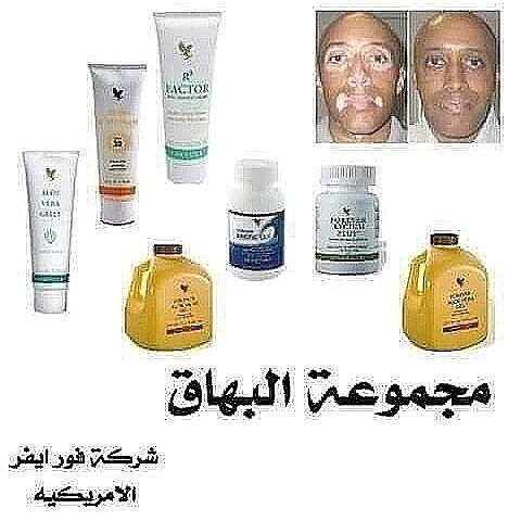Hashm_Dashti's tweet photo. بعد التعب والمراجعه عن الدكاتره
ولا تجد حل لعلاج البهاق 😢🤔👇👇
الآن متوفر مجموعة التخلص من البهاق آمن وصحي مجرب 
خلال ال 90 يوم فقط تقضي على البهاق نهائيأ
مجموعه البهاق مجربه ومضمونه 
 للطلب واتساب الرابط اول تعليق
.
.
#ماًنشًستًر_س��يتًي_تًوتنًهامً
#الًماًل_ولاً_الًحبً https://t.co/X5xxBs92iA
