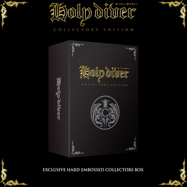 CastleManiaRyan's tweet image. Amidst all of the SEGA excitement we forgot to mention that we were able to snag @RetroBitGaming last bit of reserve stock for HOLY DIVER - if you missed it, now's your (last) chance. castlemaniagames.com/shop?keywords=…