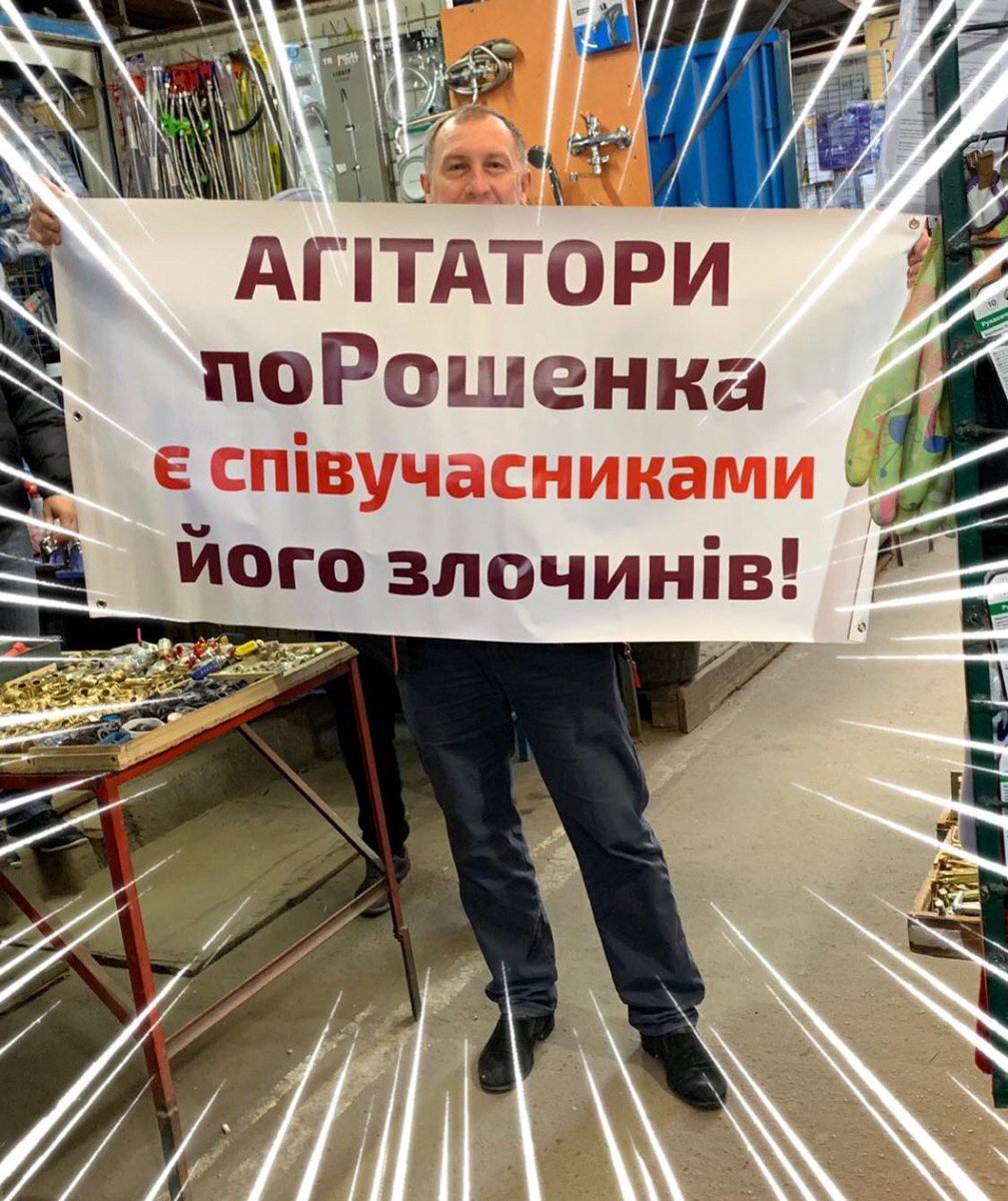 Второго подозреваемого в убийстве ветерана "Сармата" Бродского выпустили под домашний арест - Цензор.НЕТ 7088