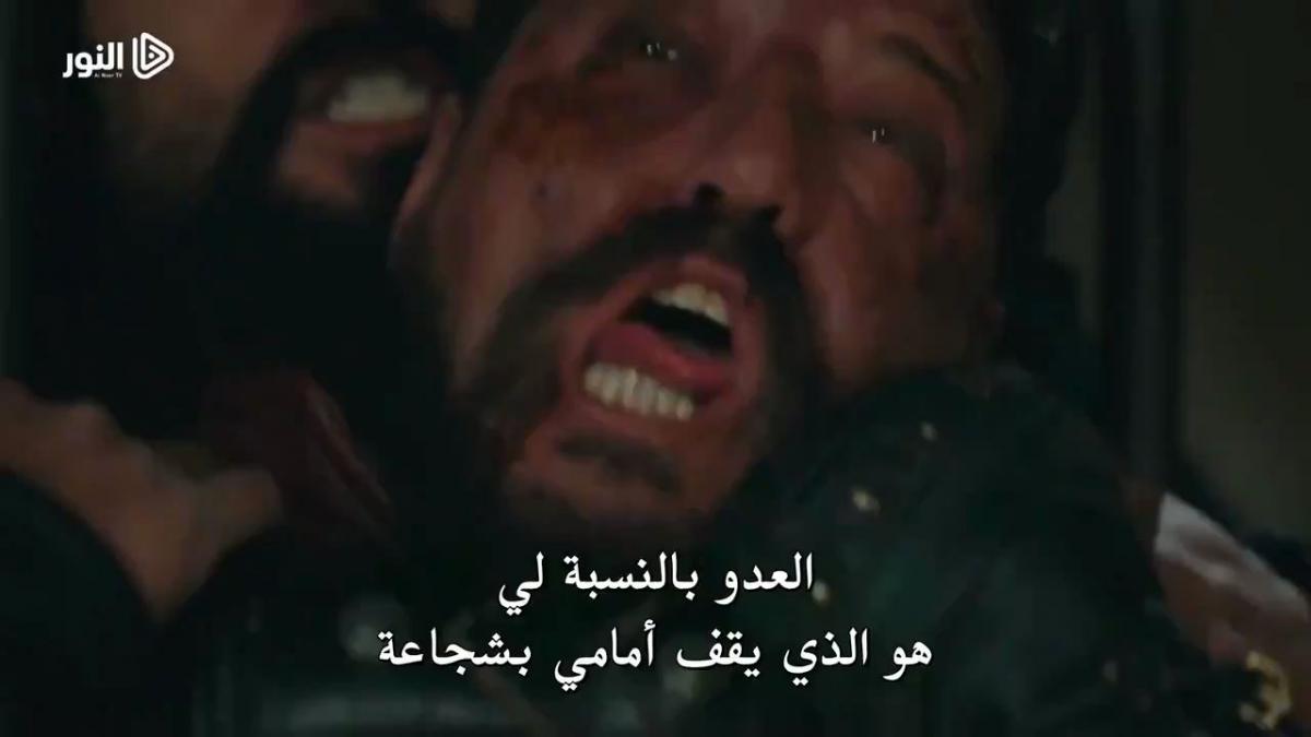 msmsmsms81's tweet photo. 🔴 شــاهد حصرياً . متابعه مسلسل قيامه ارطغرل 144 من قناة النور 
ا��تركيه 💯 حلقه واحداث جديدة
  ⚔⚔ 
رابط المشاهده المباشرة: https://t.co/7ho9aaOEwo
#ارطغًرل_144
🔰🔰🔰🔰 
#قيًامةْ_ارطُغرلْ_144 https://t.co/f4pf8RLxMi