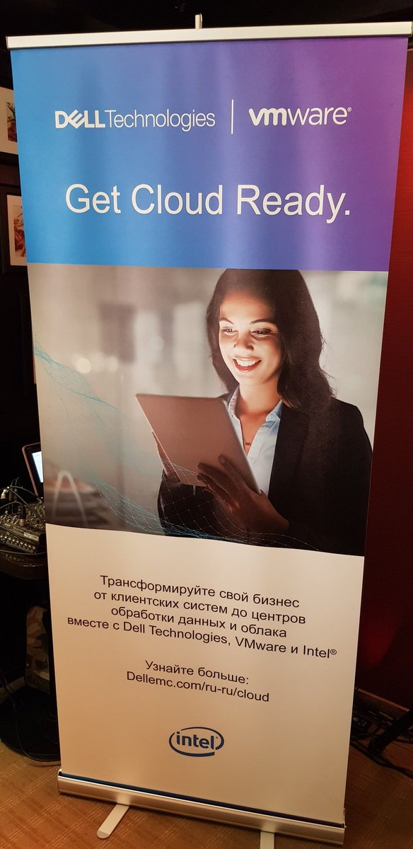 AlexRARomanov's tweet photo. Today in Moscow discussed with partners and customers #DTA for Hybrid Clouds. Yet another message together with #VMware. #Iwork4Dell #Dell https://t.co/bSPR9qkxKH