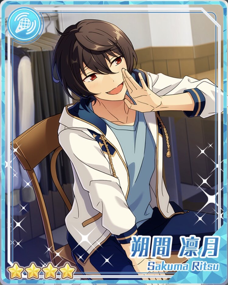 あんスタ☆4、5ステータスBaiscまとめ on Twitter: あんスタ☆4、5ステータスBaiscまとめ on Twitter: