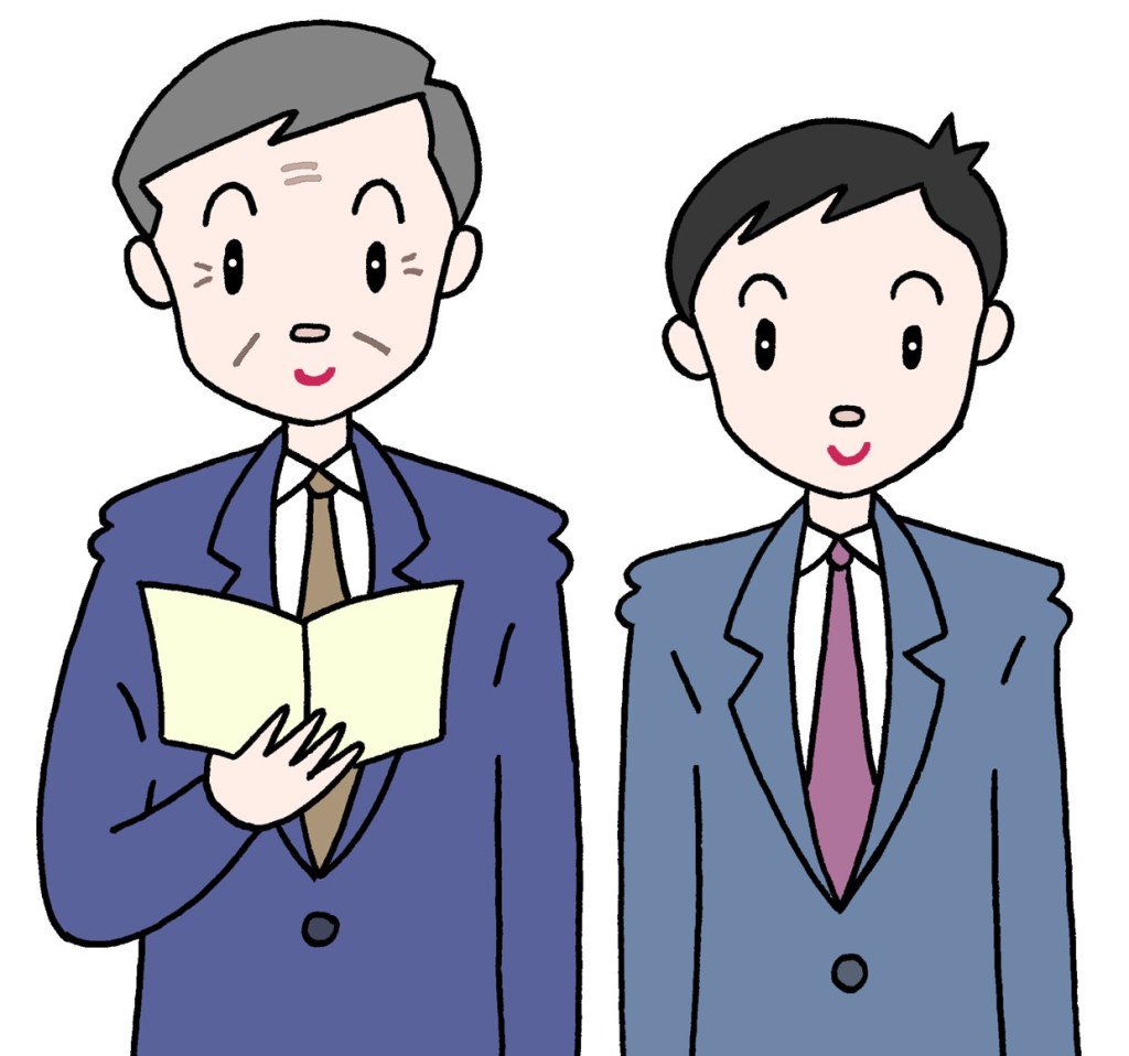 T Koni ビジネスイラスト 上司 部下 社員教育 ベテラン社員 新人社員 T Co V3pkxcks0v T Koni ビジネスイラスト 上司 部下 社員教育 ベテラン社員 新人社員 T Co V3pkxcks0v