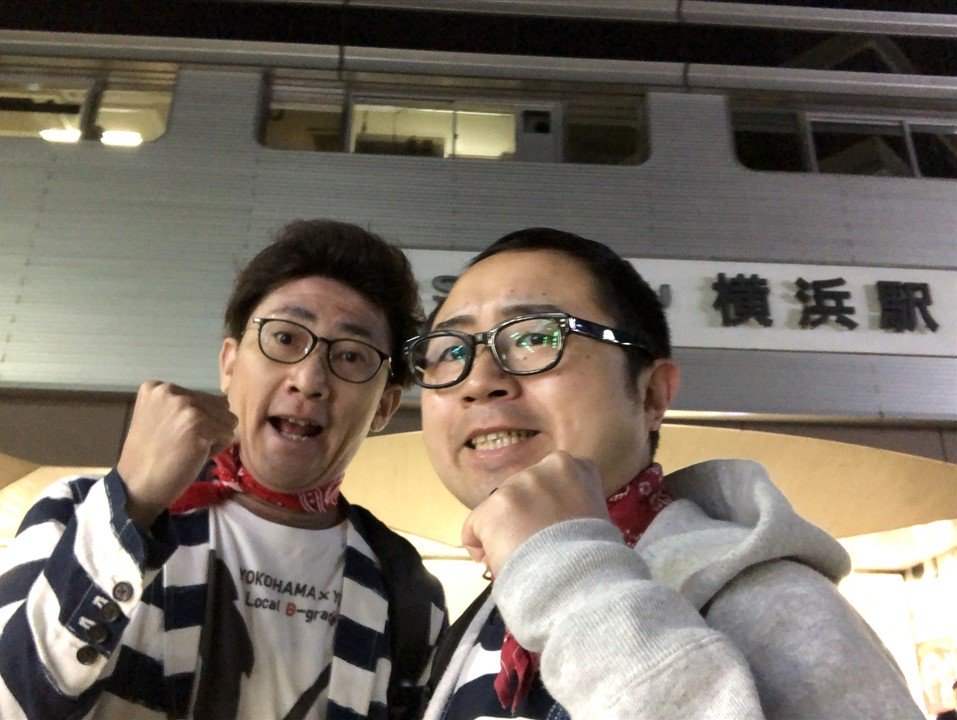 はまれぽ 公式 横浜駅で終電を逃した 市営地下鉄ブルーライン編 横浜ご当地芸人 横浜ヨコハマが挑戦 T Co Otnwncfafk 始発より先にあざみ野駅にたどり着くことはできるのか 身体を張って検証してきた 横浜 地下鉄 市営地下鉄