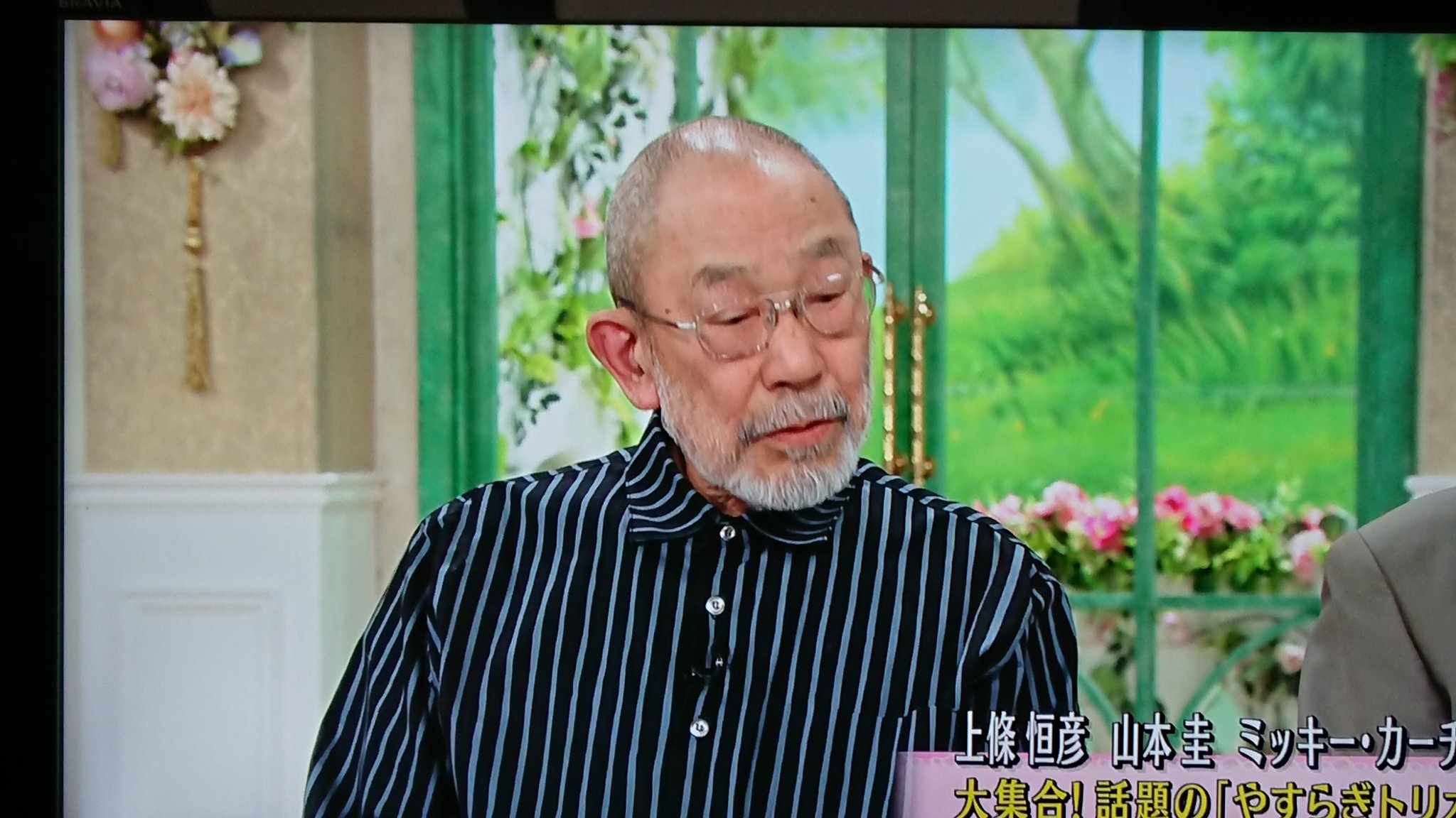 Takewo 上条恒彦がダンディ ほかの方々もお元気だなぁ 徹子の部屋 上条恒彦 山本圭 ミッキーカーチス T Co Rdnvo9jmc4 Twitter