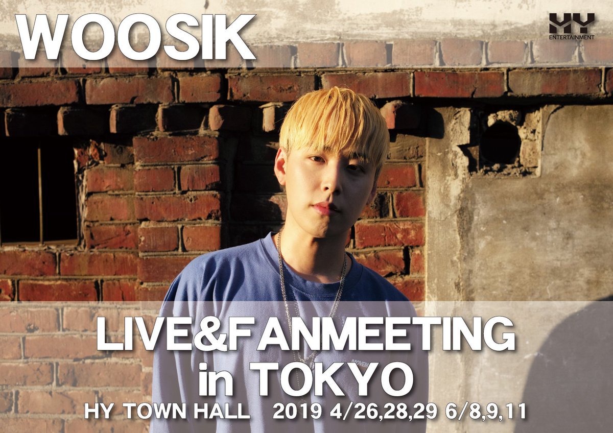 HY_producer's tweet photo. 【WOOSIK】

2019年 4月,6月 東京公演!!

『#WOOSIK 6th LIVE&amp;FANMEETING in TOKYO 』
チケット販売中❣️

◾︎日程 : 4/26、4/28、4/29、6/8、6/9、6/11
◾︎会場：#東京 HY TOWN HALL

チケット⏩ https://t.co/f5lZnWJhdH

韓国ファンツアー参加申請情報⏬D-2
https://t.co/VyitMFmizK

#김우식 https://t.co/QUyoGi89dC