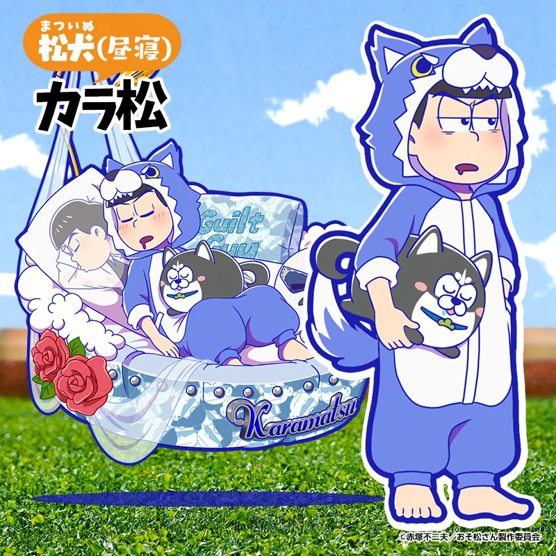 おそ松さんアプリ公式アカウント「アラーム」「ぽこボール」「へそくり