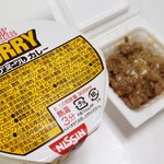 カップヌードルカレー味に納豆が意外にイケるらしいw