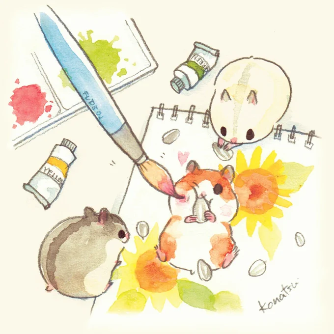 楽しいお絵かき 