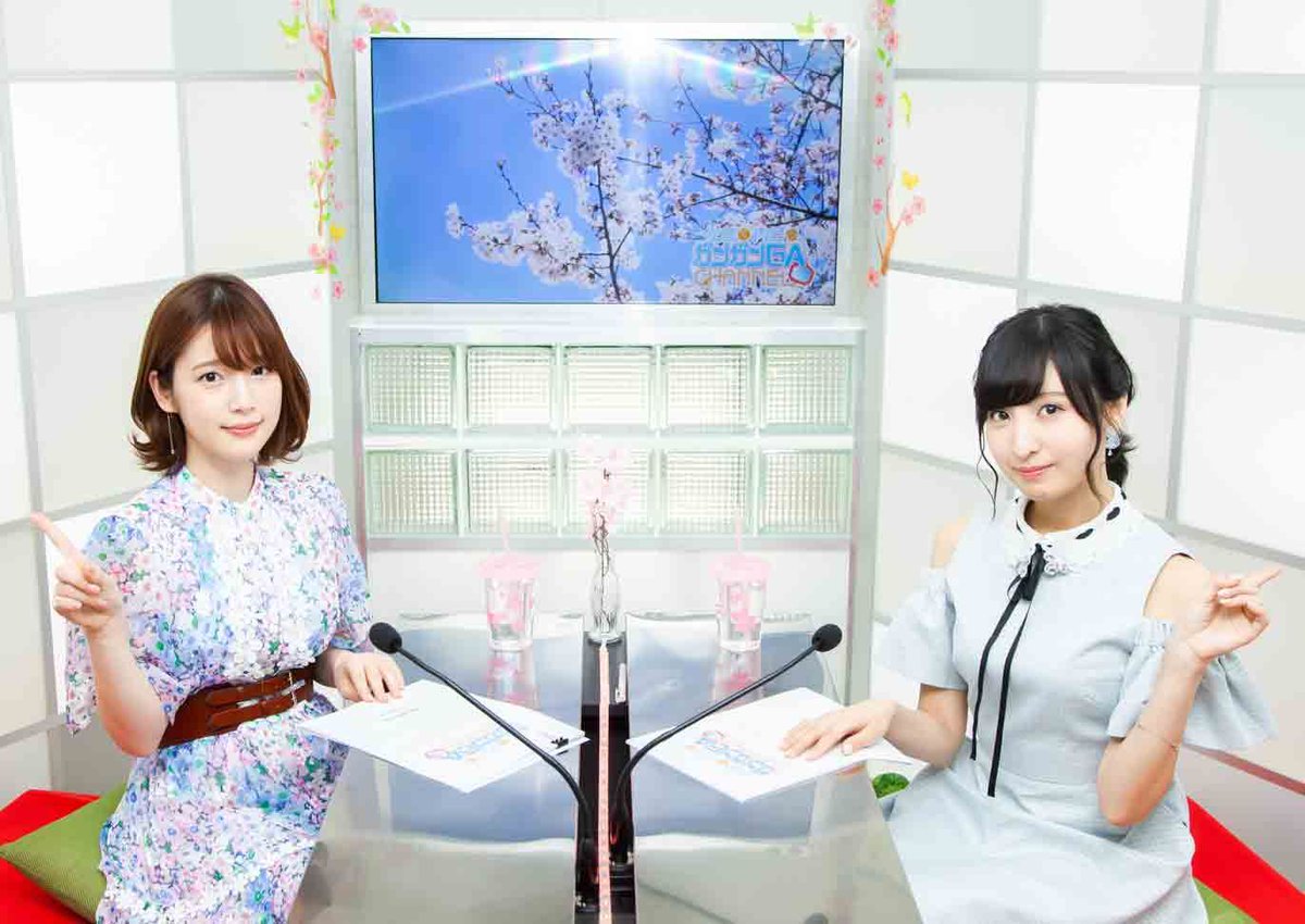 売れ サイン 佐倉綾音 内田真礼 当選証明付き ガンガンGAチャンネル