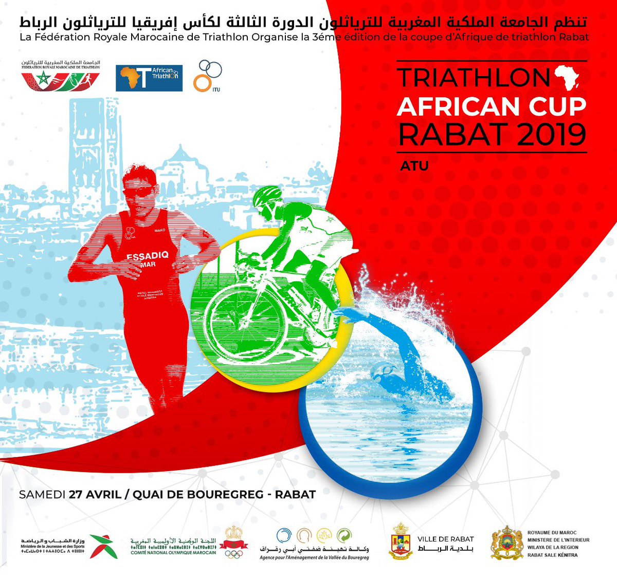 frmtri's tweet photo. #ATURabat #27APRIL2019 #FRMTRI #TriathlonMorocco 🇲🇦
Elite https://t.co/RI9IbuGaZg
AGE https://t.co/I1XbnWhF6l https://t.co/VuypfvvbtV