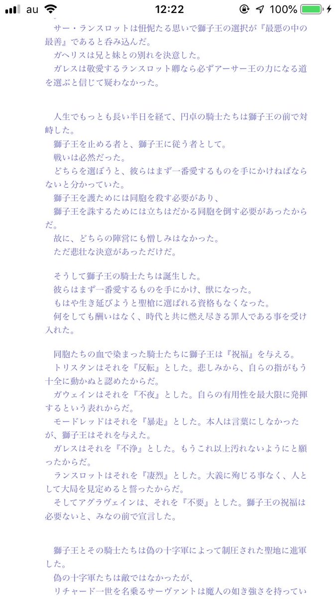 ログ 竹 箒 日記 飛騨の地域情報発信サイト ひだっちブログ