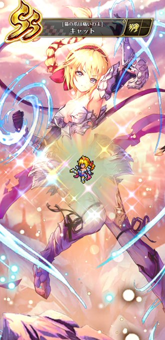 助けるのtwitterイラスト検索結果 古い順
