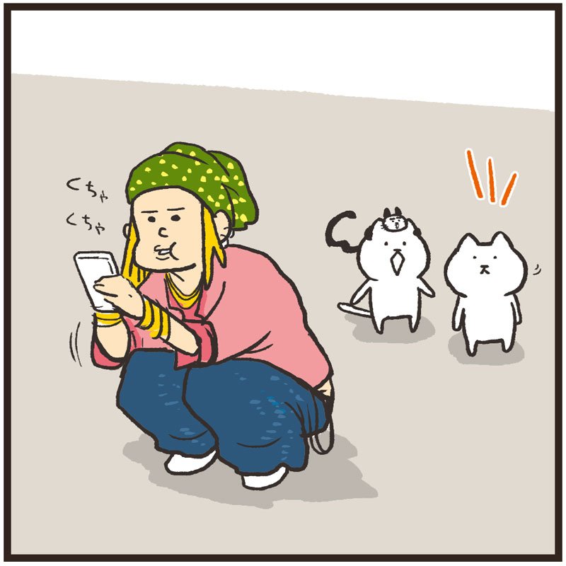 「でてますよ〜」
＃まるとしっぽ
 