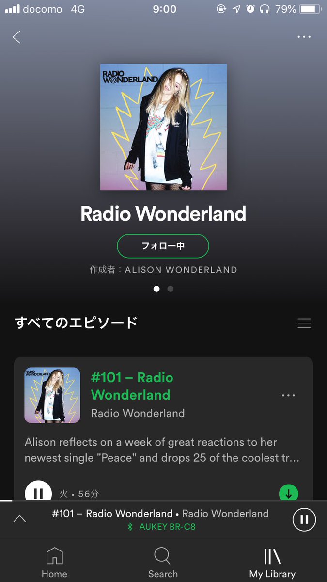 ueda3690's tweet photo. spotifyでRadio Wonderland 聞けるやん。。🙄   Heldeep Radio もあるしこれで幸せなれる🙏🏻 https://t.co/o88hzZwud0