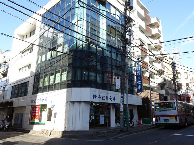 横浜信金 横浜信金