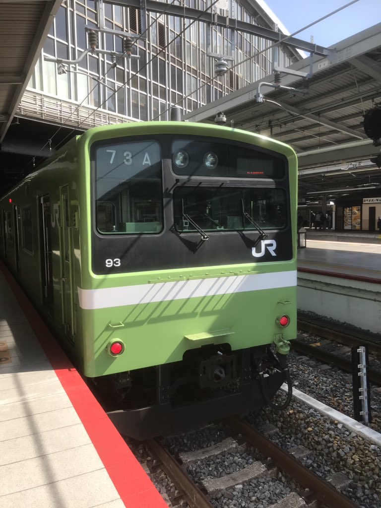 ハナテン中古車センター線 ハナテン中古車センター線