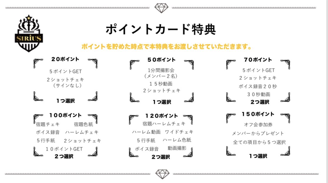 sirius_realpro's tweet photo. ☆主催ライブ☆

~SIRIUS解散~
~MERCURY水野 由彩生誕祭~
「ロケットライブ VOL. 9」
日程：2019年4月29日（月）
会場：渋谷milky way
時間：OPEN 15:30 / START 16:00
料金：予約2,400円 / 当日3,000円（各＋1ドリンク必要）
出演：SIRIUS / MERCURY

https://t.co/DJVBtbJwnA

#SIRIUS #MERCURY https://t.co/HfgXQ1VoUB